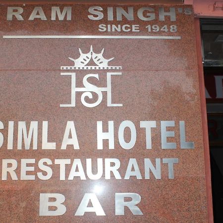 Simla Hotel Jaipur Exterior photo